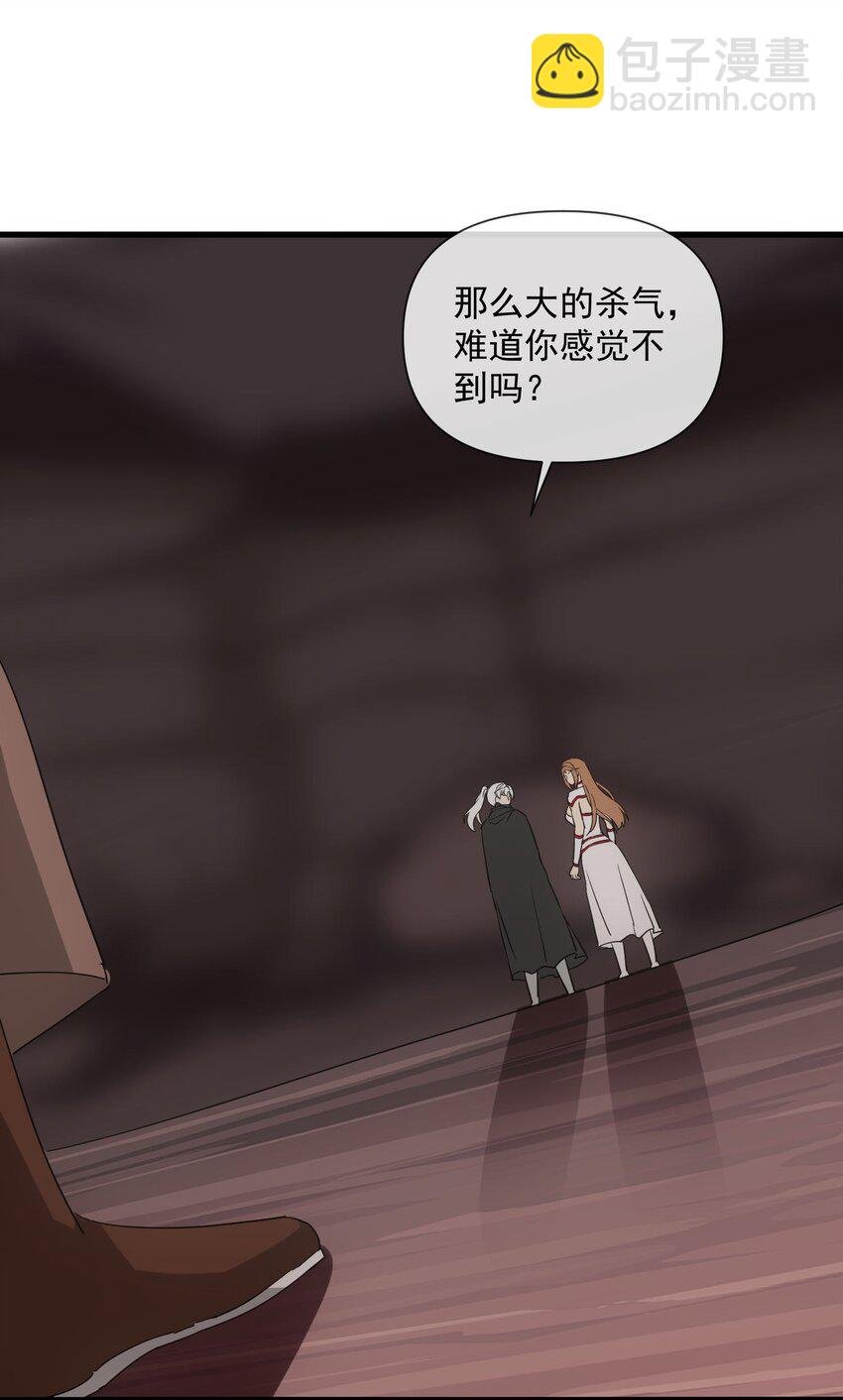 179 燃魂火山