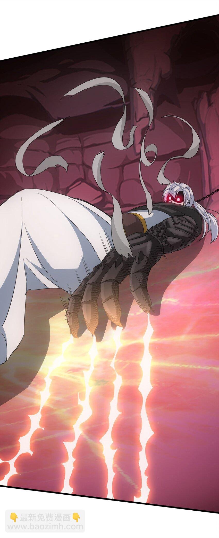 179 燃魂火山