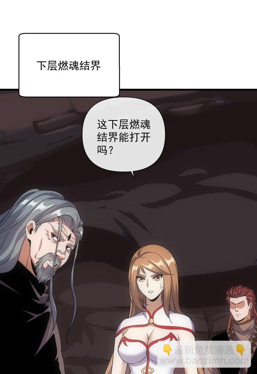 180 真相与危机