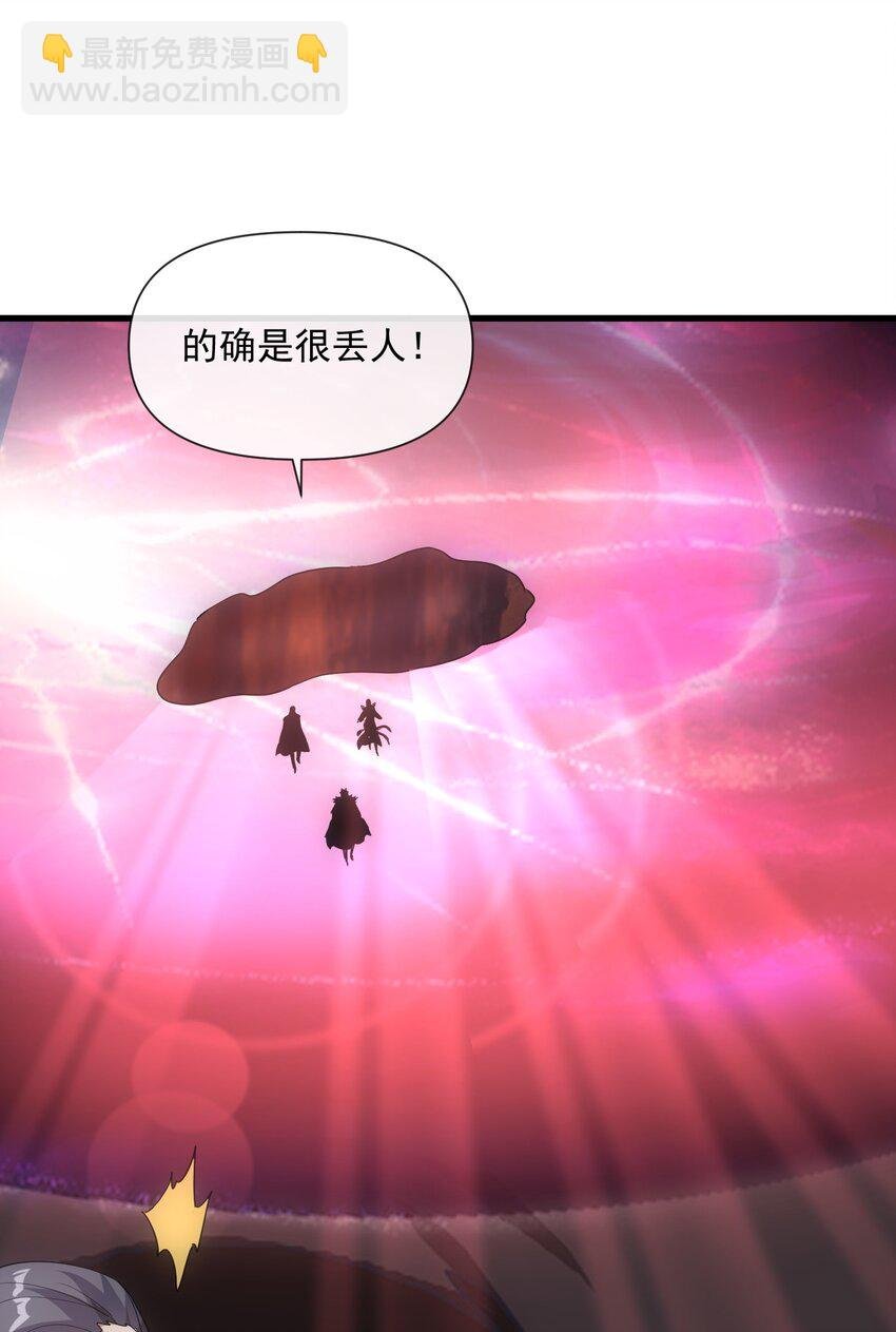 180 真相与危机