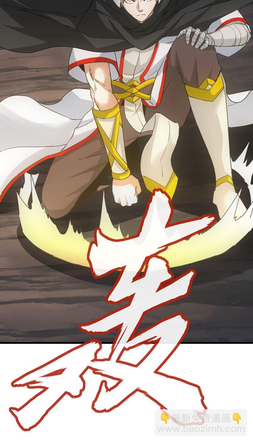 181 叶凌风