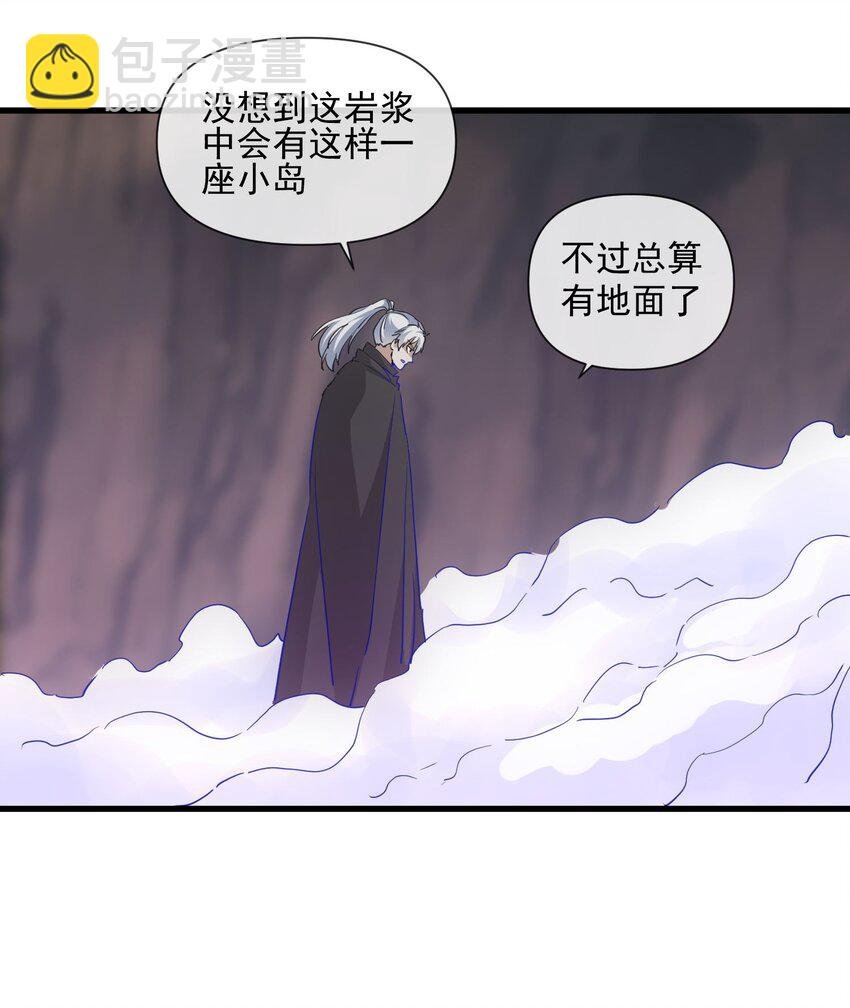 181 叶凌风
