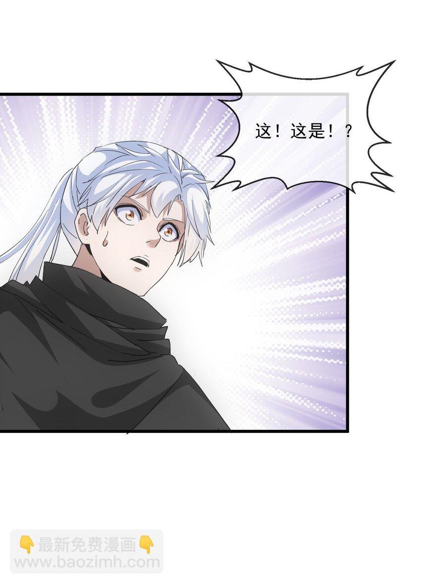 181 叶凌风