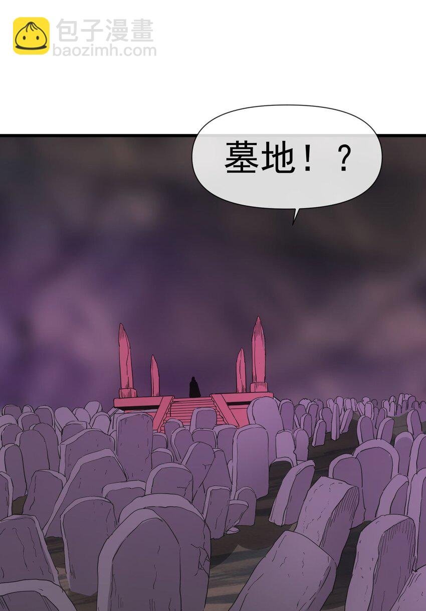 181 叶凌风