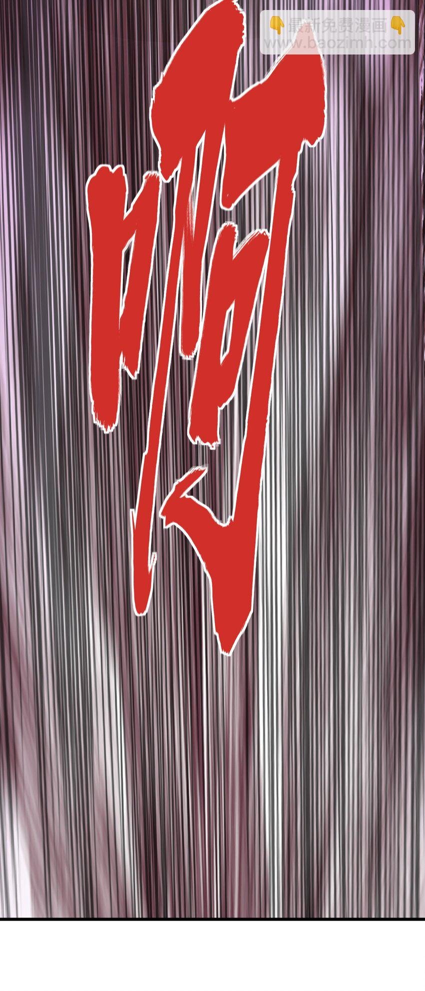 181 叶凌风