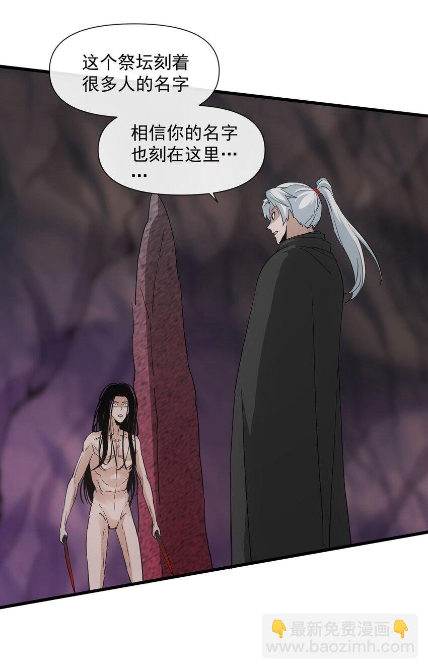 181 叶凌风