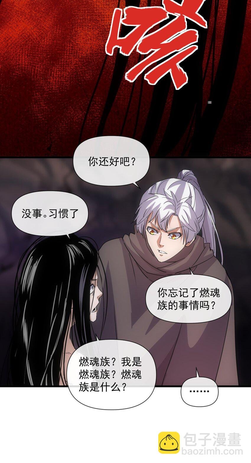 181 叶凌风