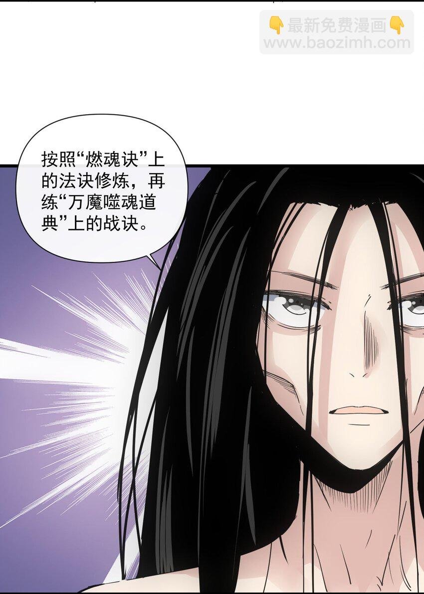 181 叶凌风