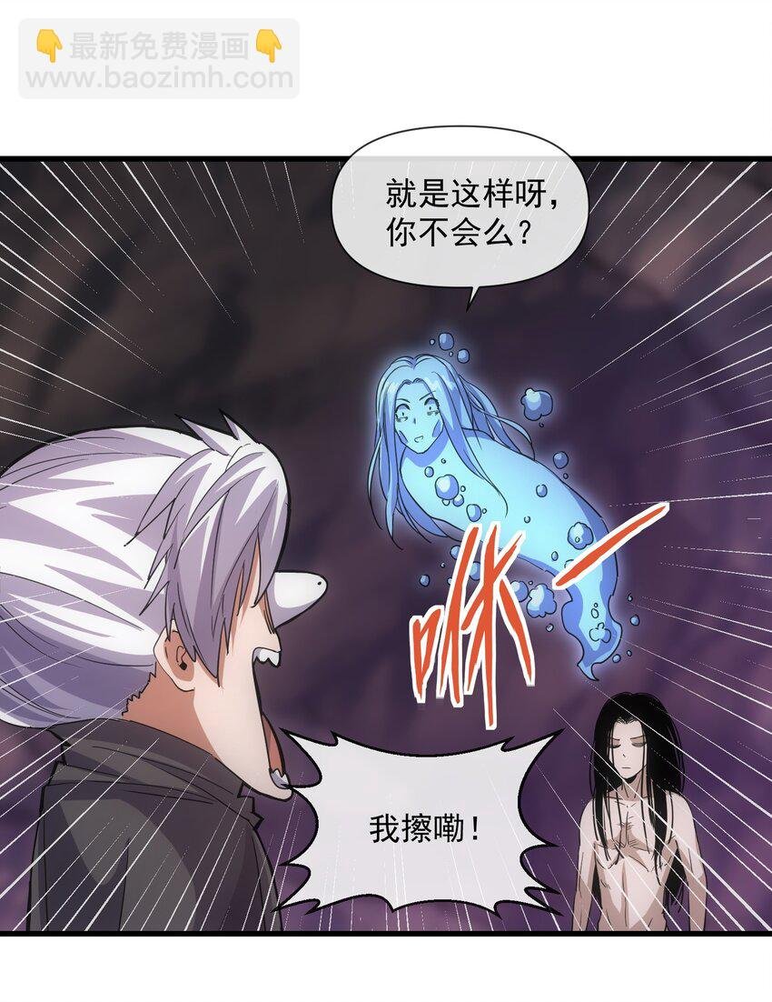181 叶凌风