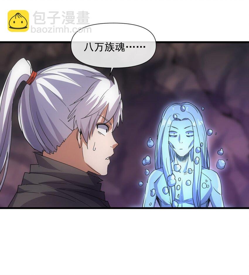 181 叶凌风