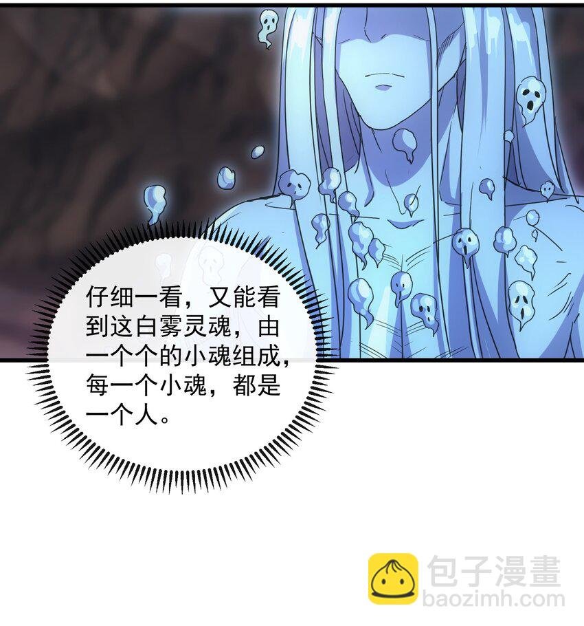 181 叶凌风