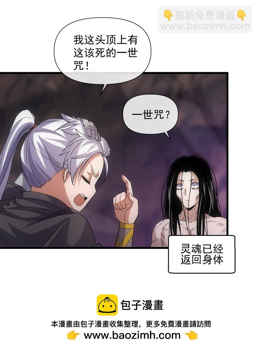 181 叶凌风