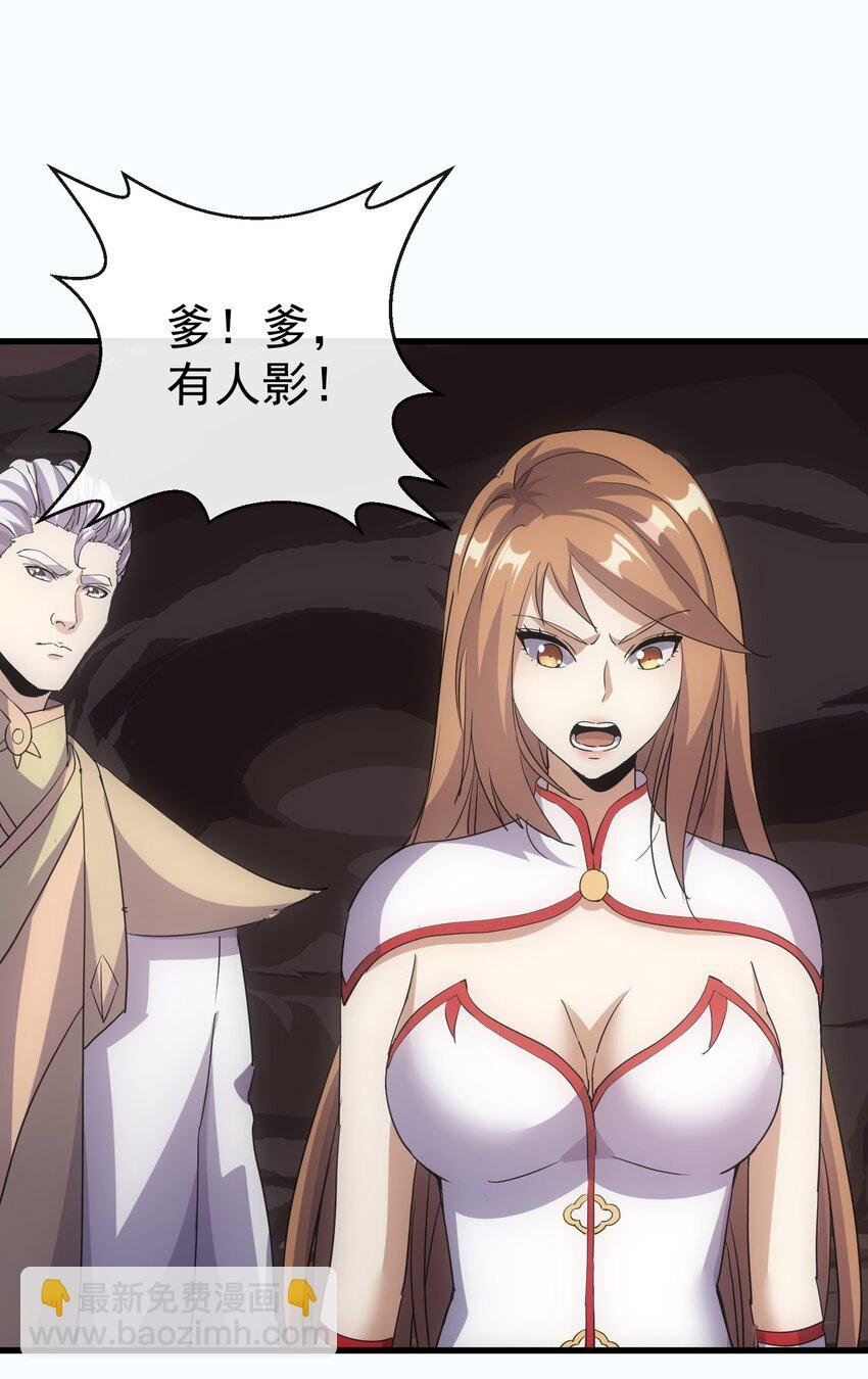 182 大帝驾崩！！