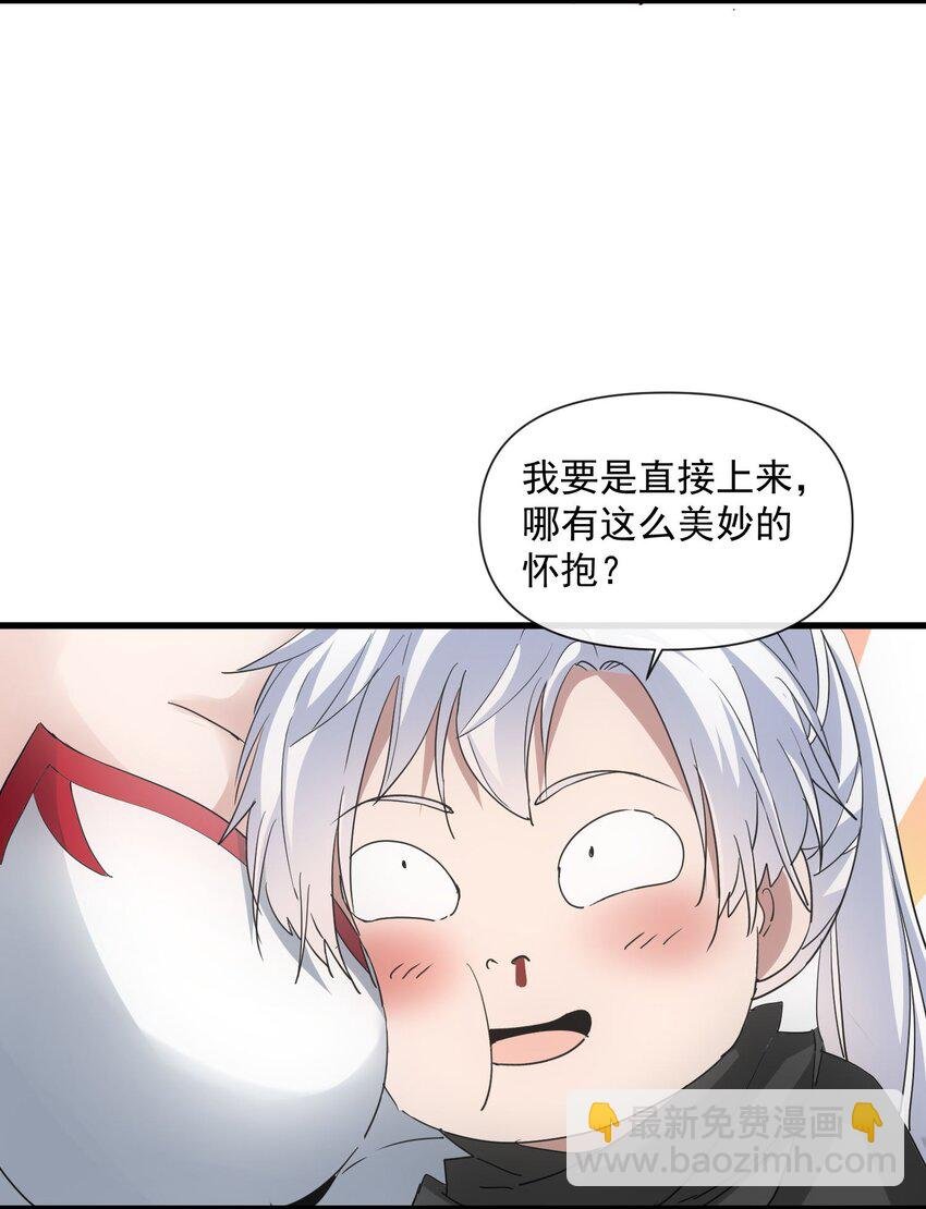 182 大帝驾崩！！