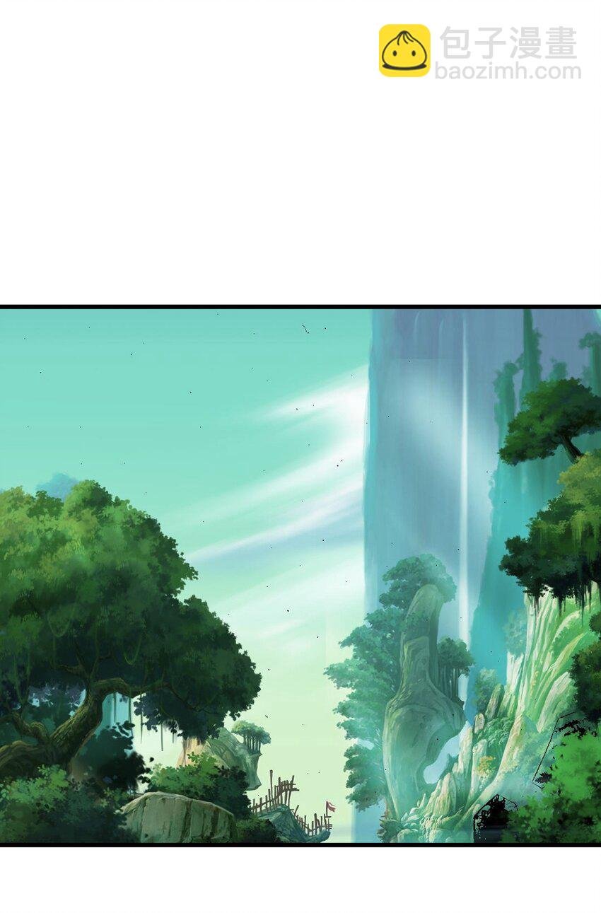 183 我是燃魂族