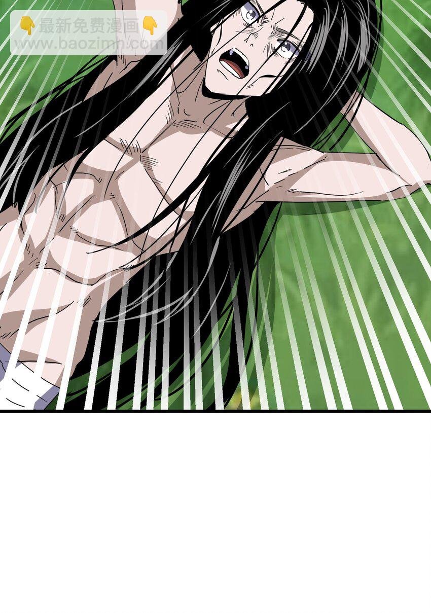 183 我是燃魂族