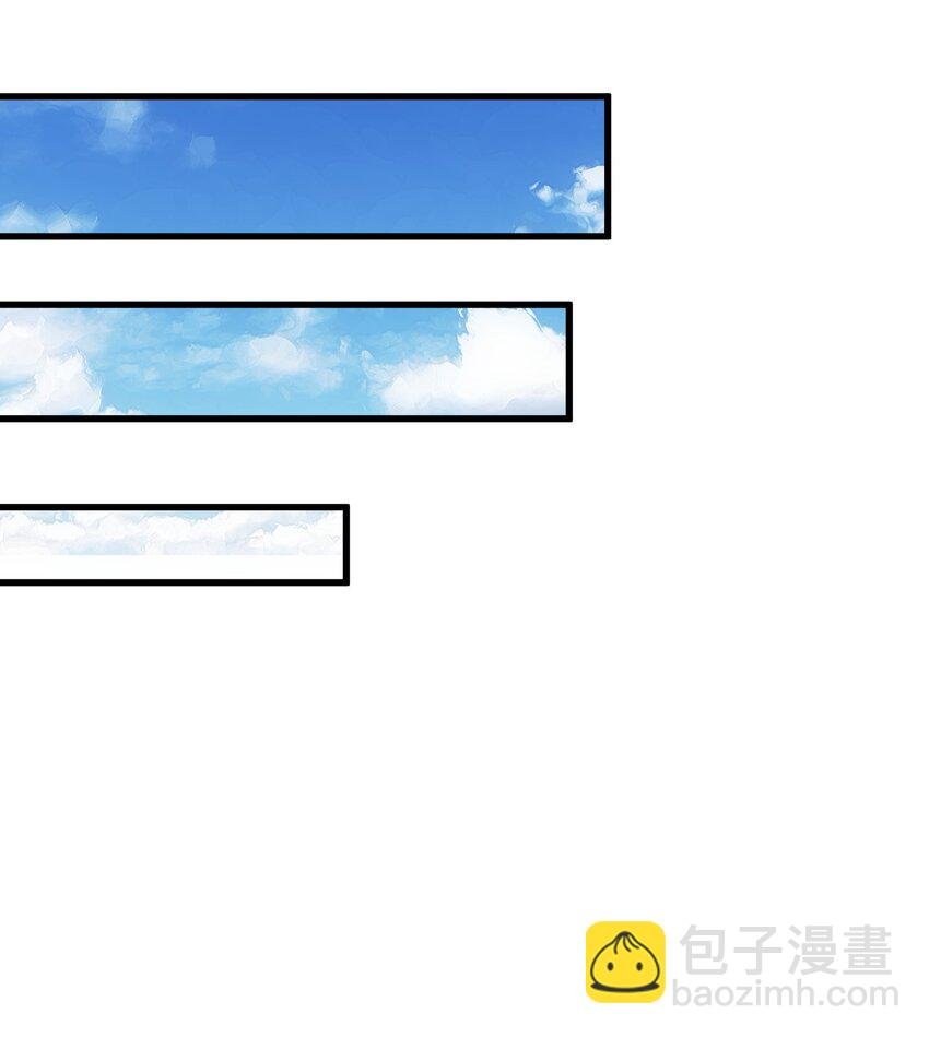 183 我是燃魂族