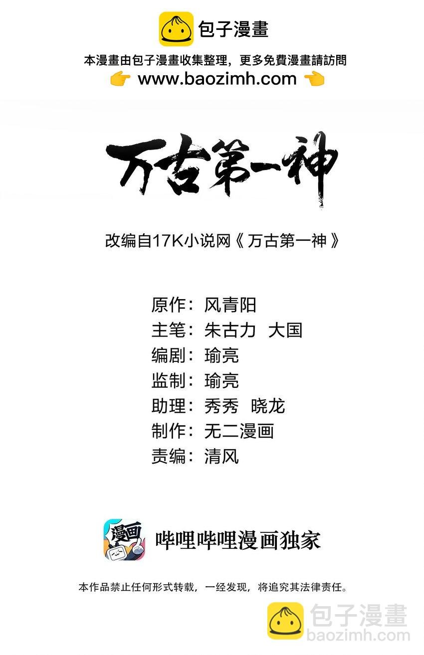 184 再相会