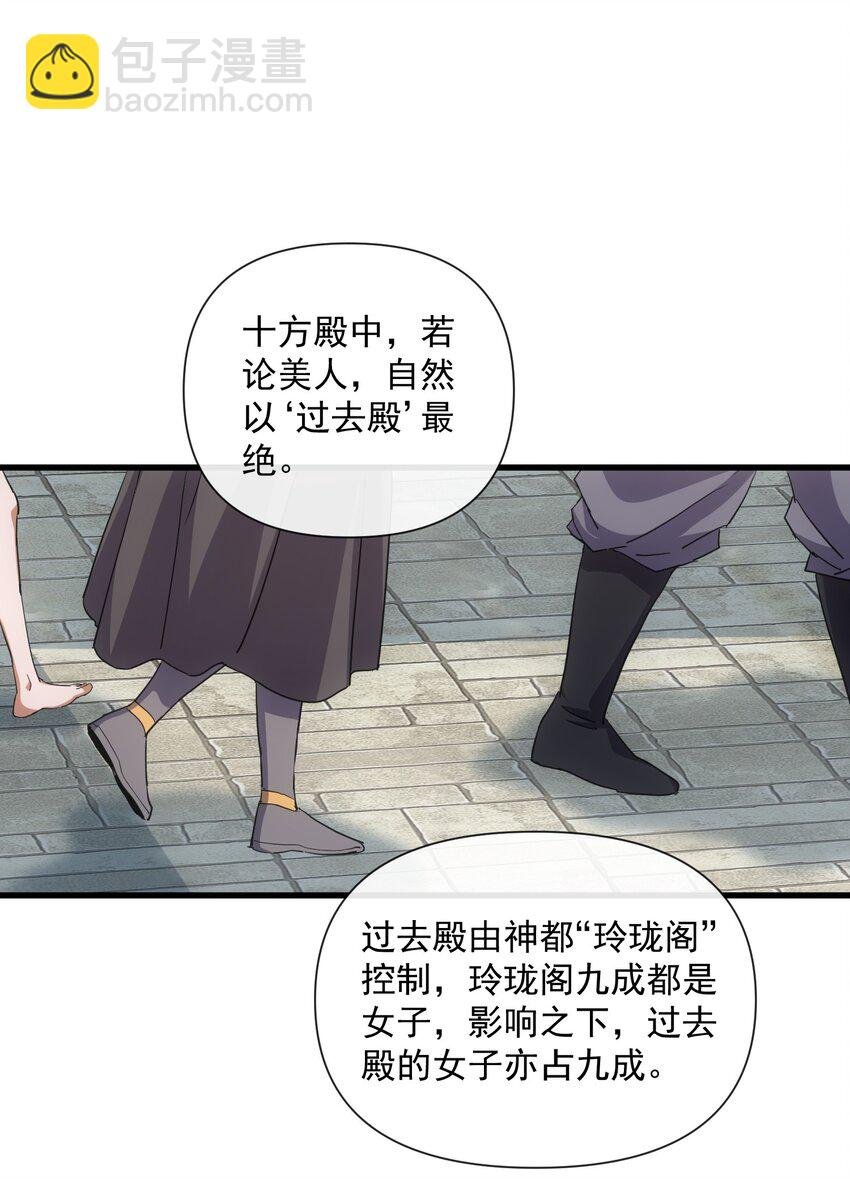 184 再相会