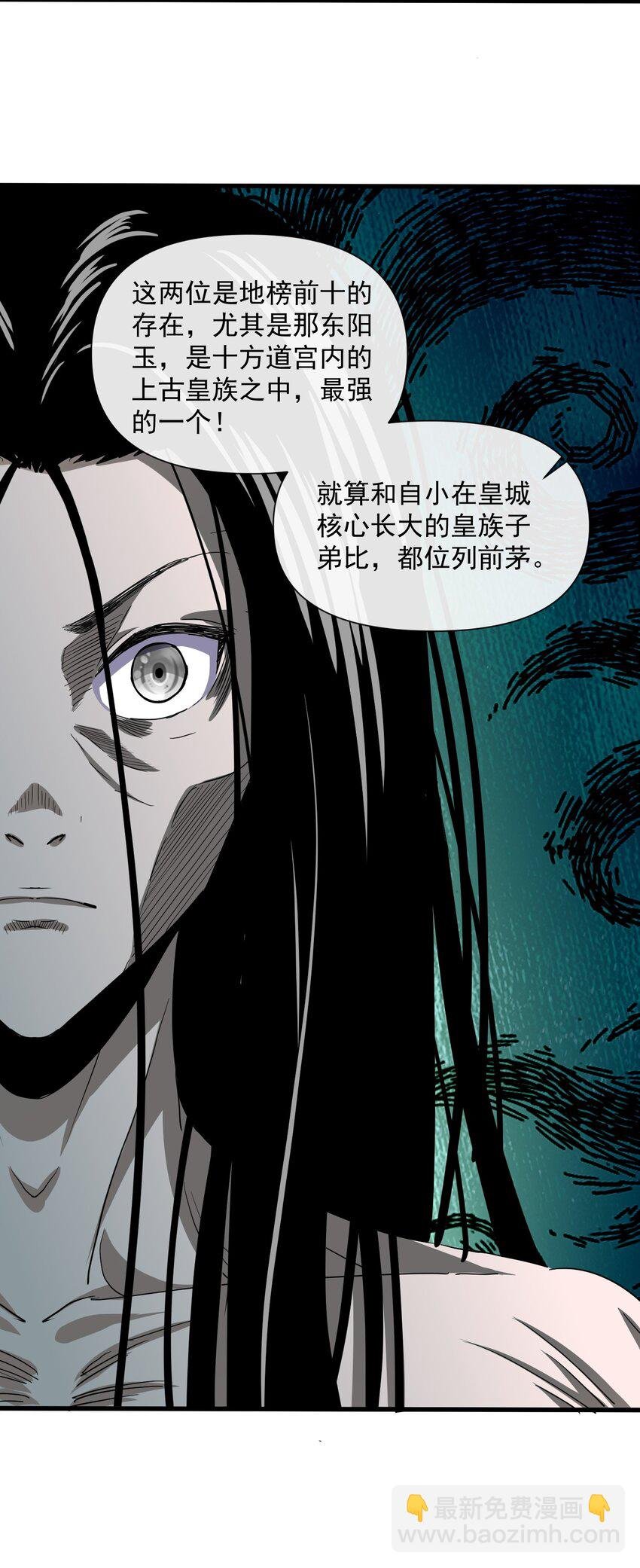 184 再相会