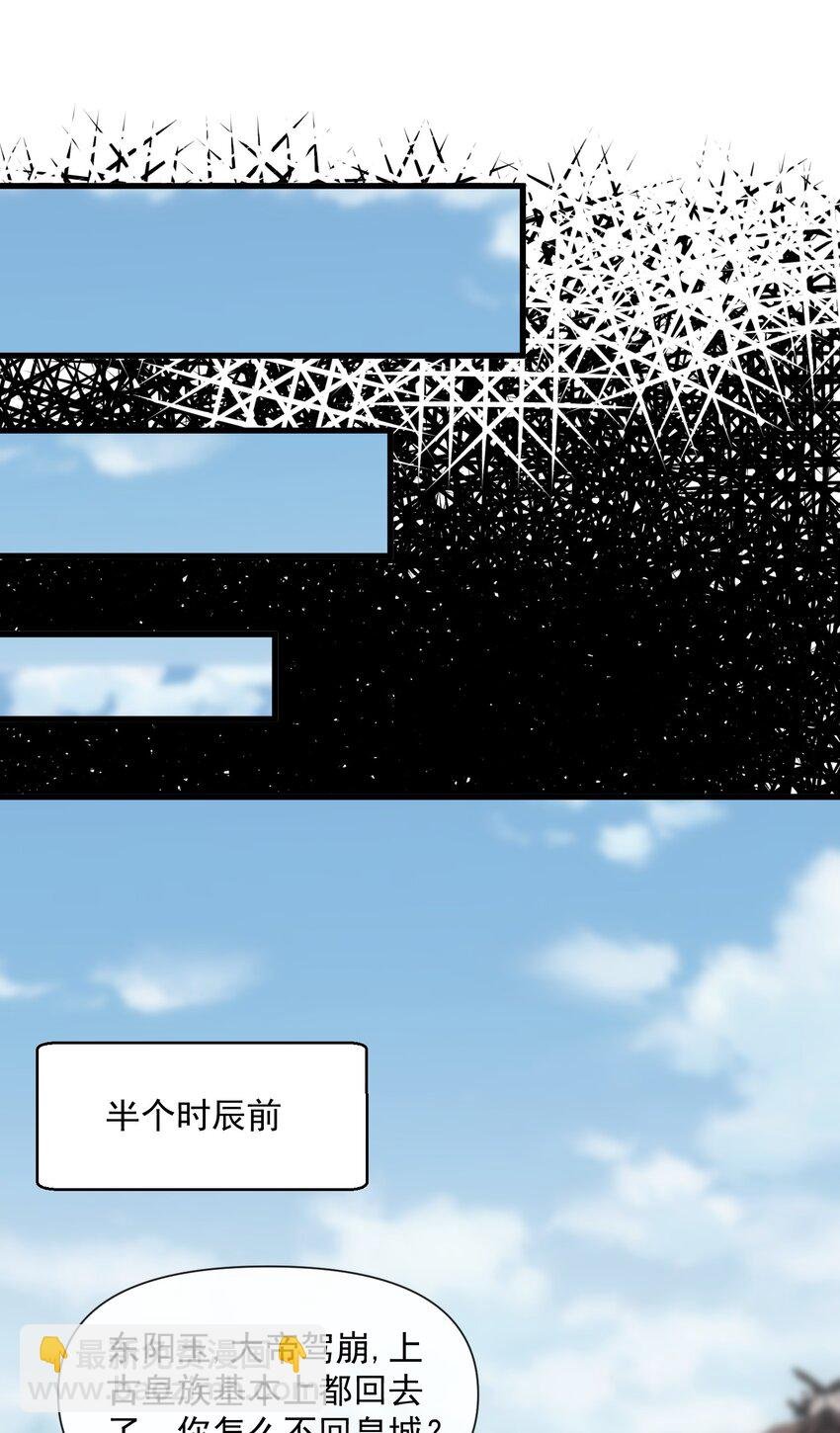184 再相会