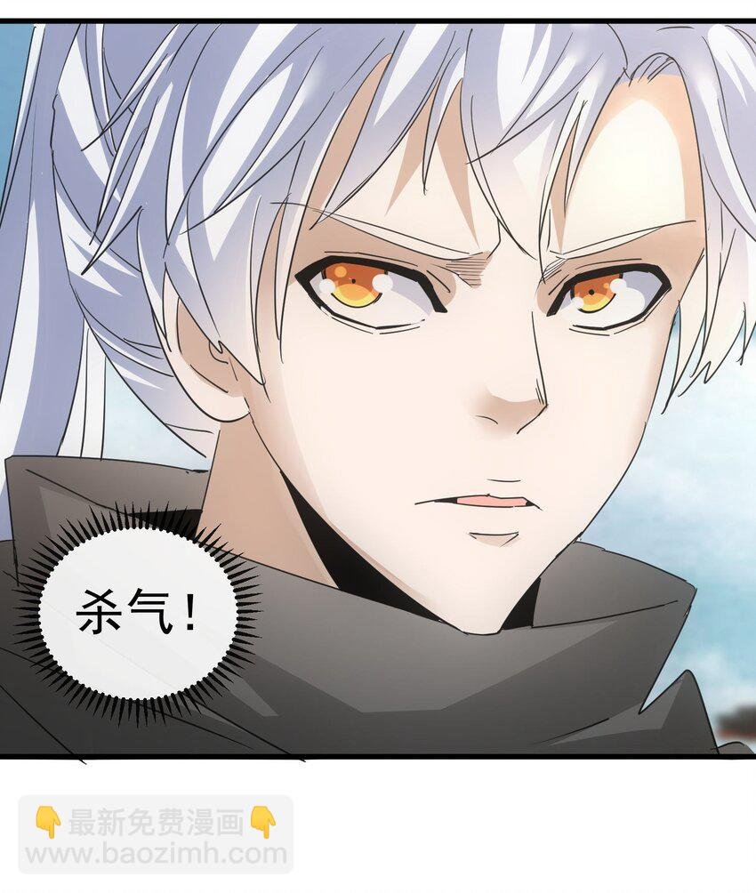 185 十方镇魔道场激斗