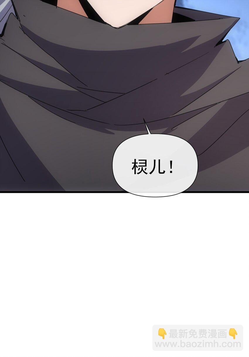 185 十方镇魔道场激斗