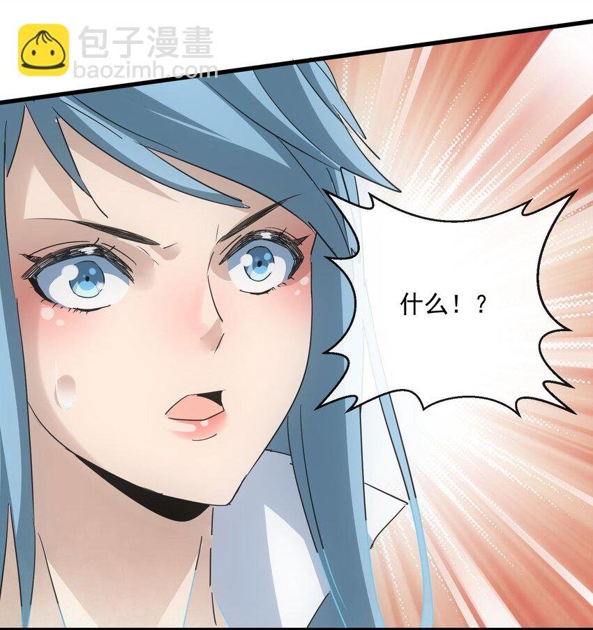 185 十方镇魔道场激斗