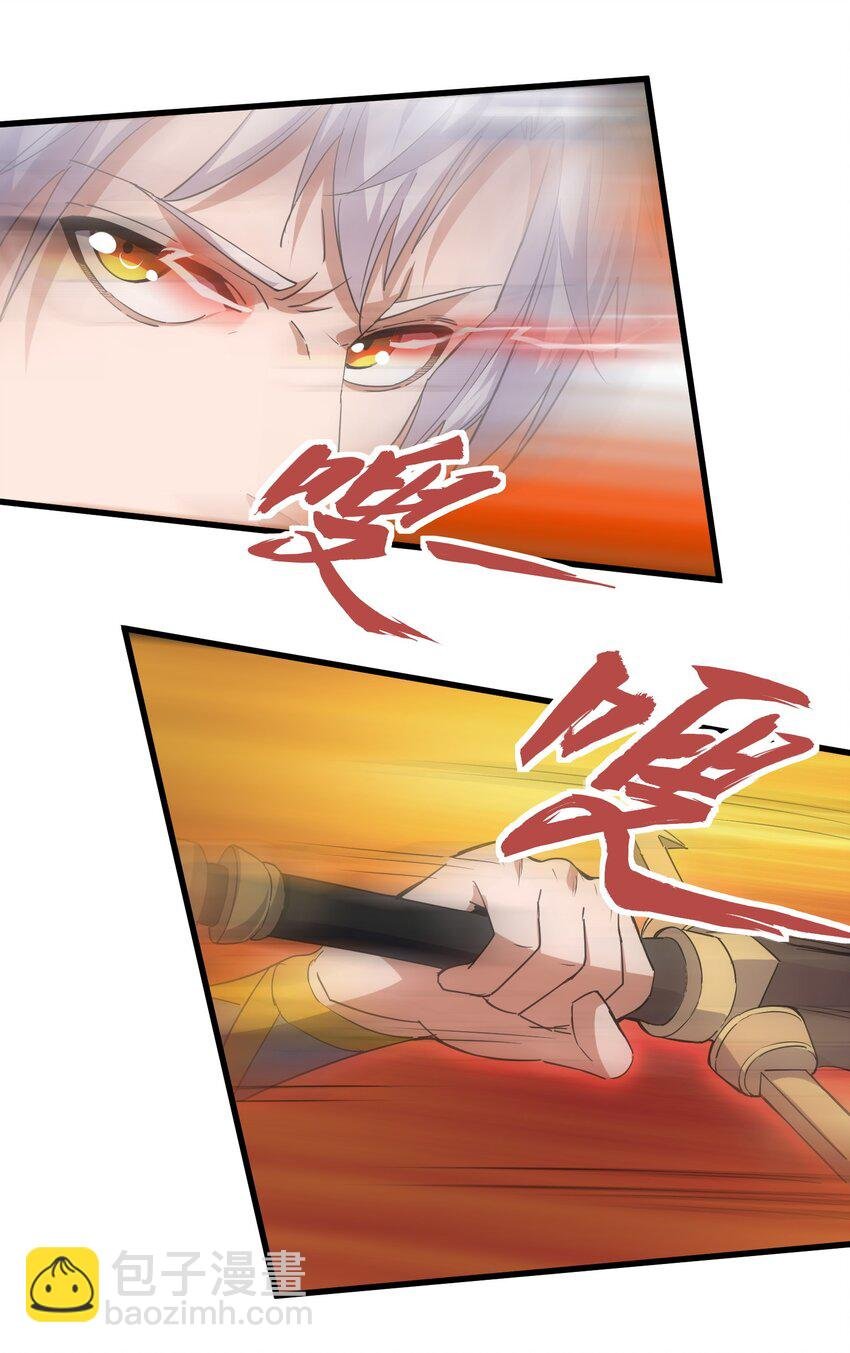 185 十方镇魔道场激斗