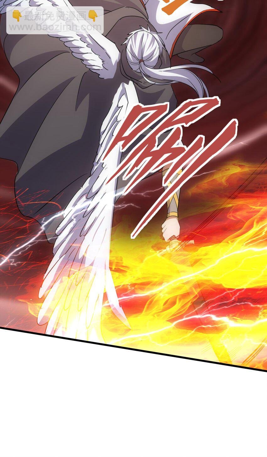 185 十方镇魔道场激斗