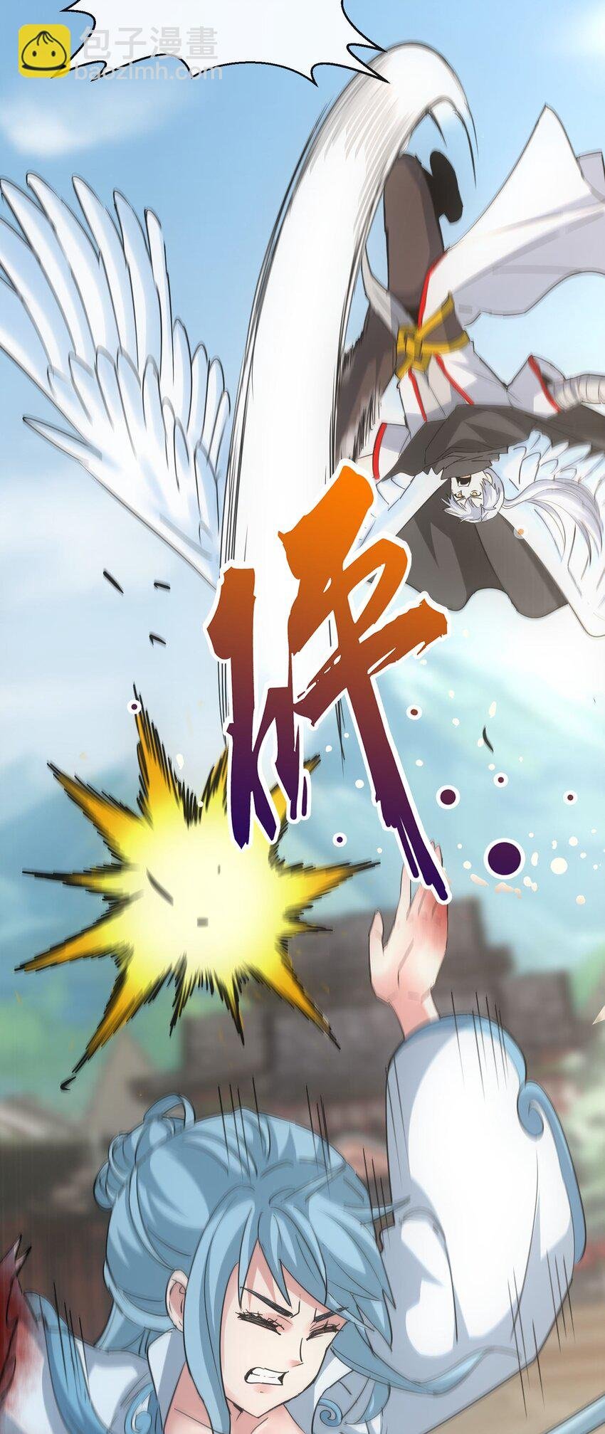 185 十方镇魔道场激斗