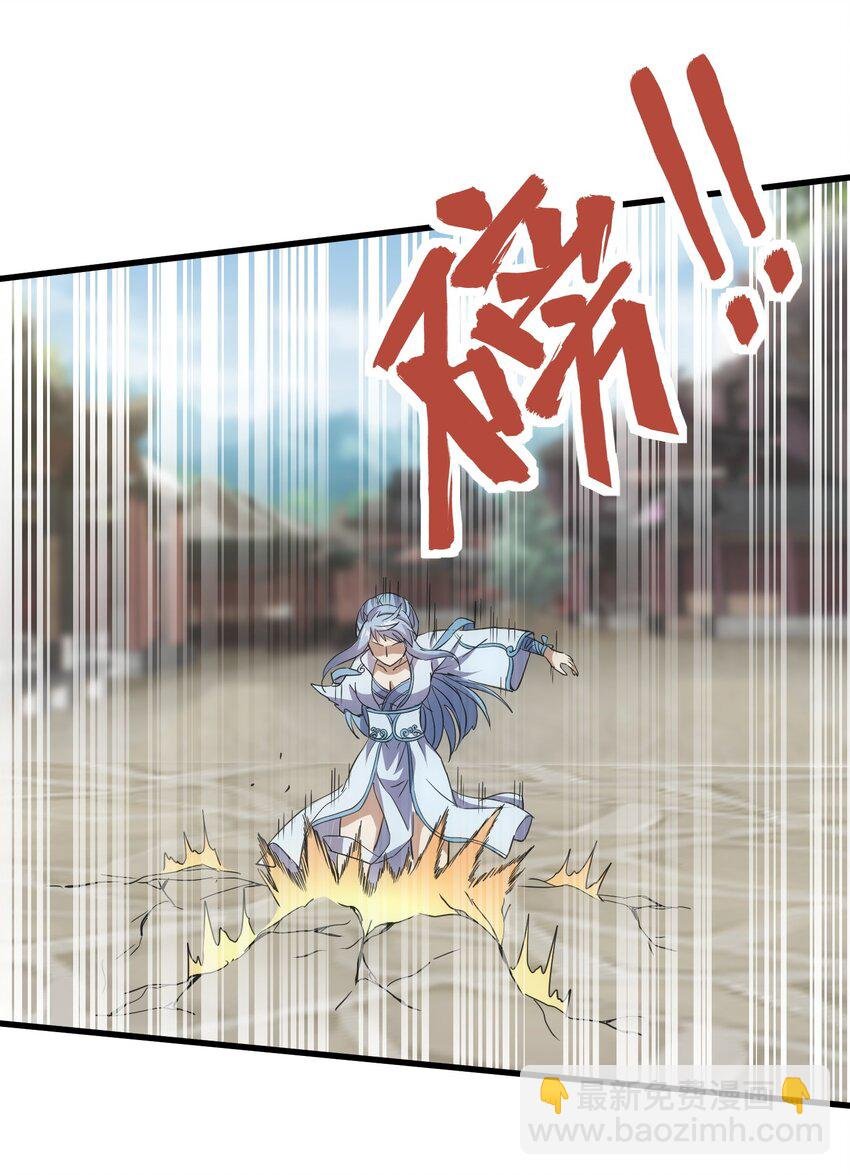 185 十方镇魔道场激斗