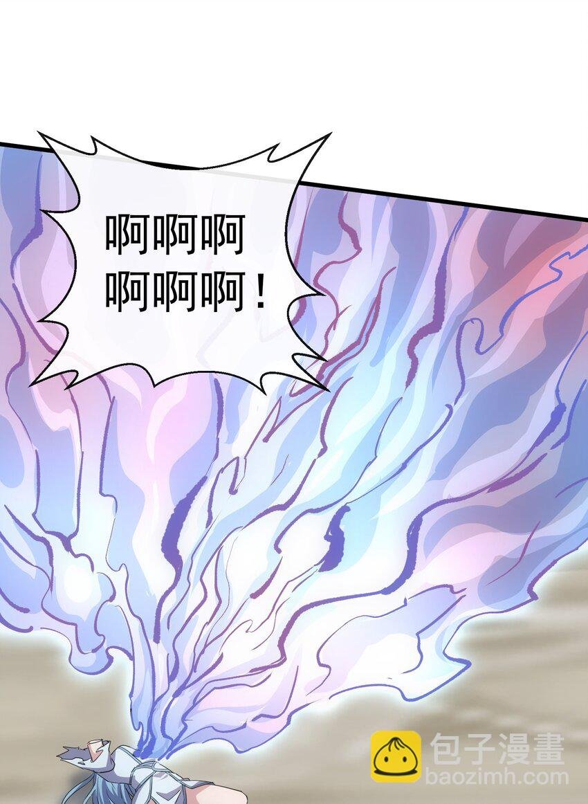 186 不速之客