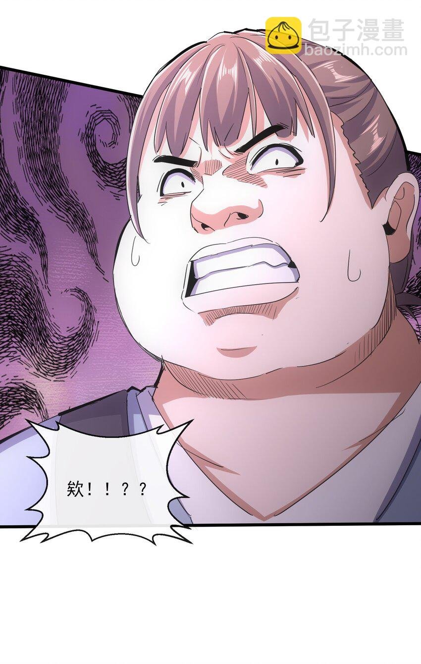 187 来！给鸡哥拜个年！