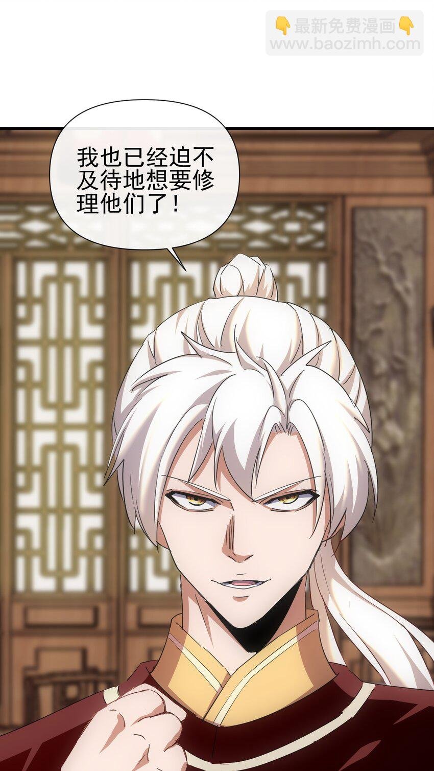 187 来！给鸡哥拜个年！