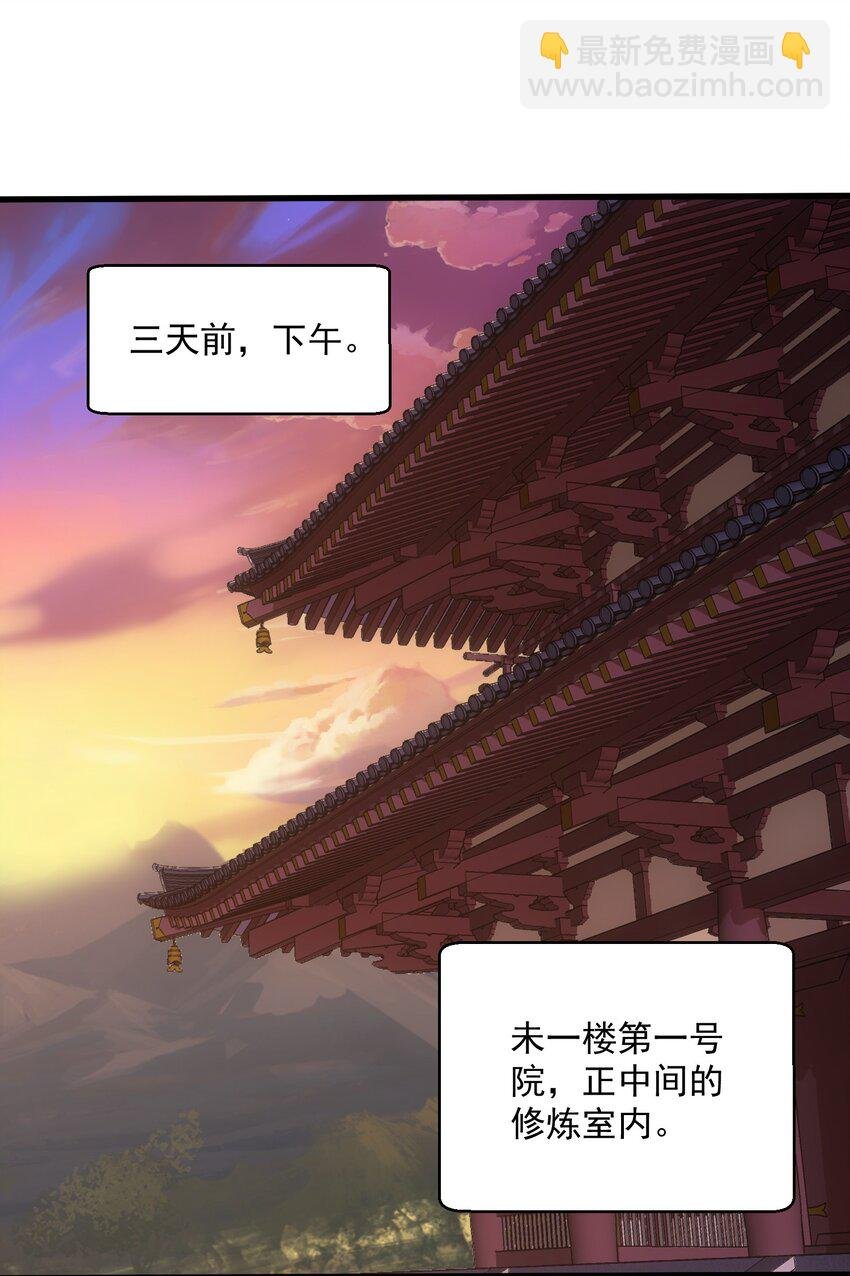 187 来！给鸡哥拜个年！