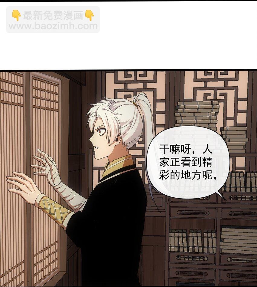 187 来！给鸡哥拜个年！
