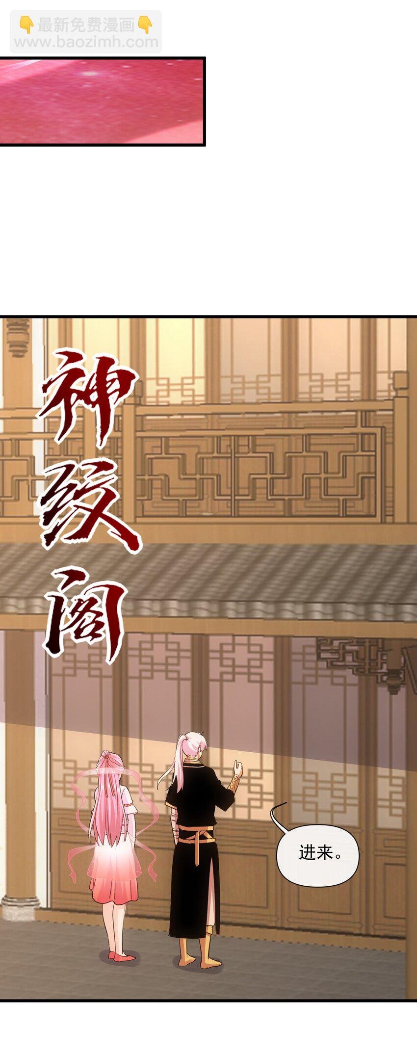 187 来！给鸡哥拜个年！