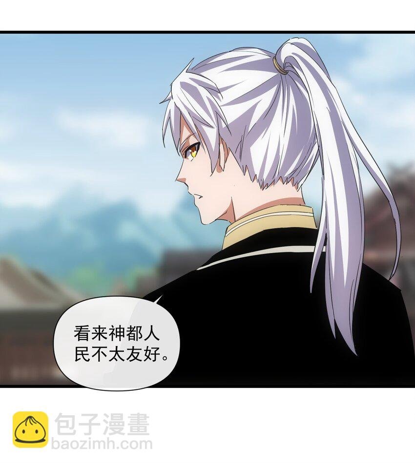 188 我！认输！！