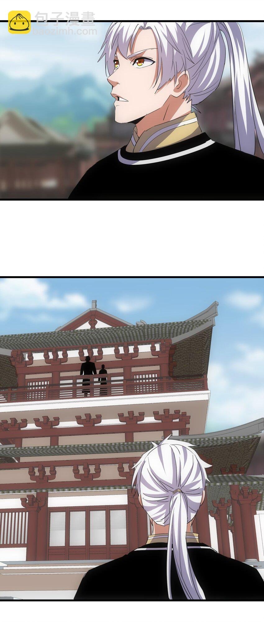 188 我！认输！！