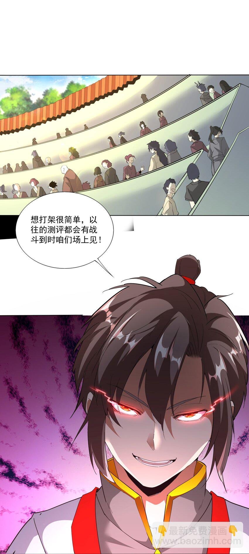 019 璀璨光芒！