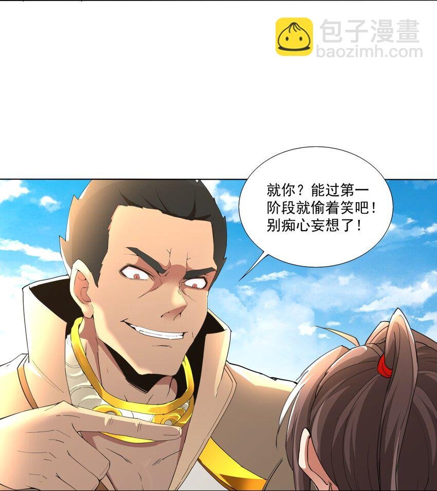 019 璀璨光芒！