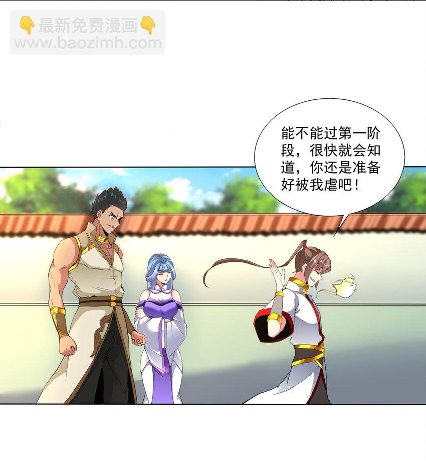 019 璀璨光芒！