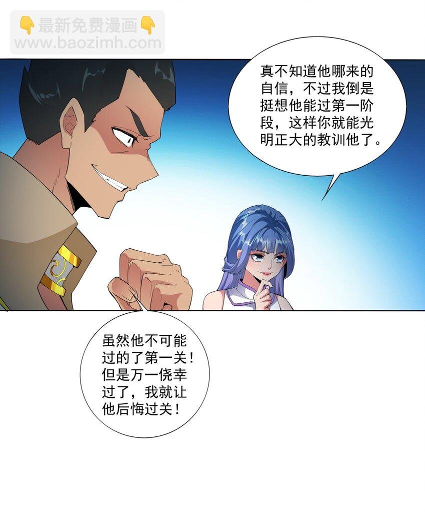 019 璀璨光芒！