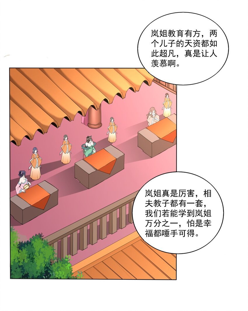 019 璀璨光芒！