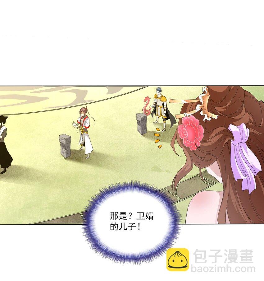 019 璀璨光芒！