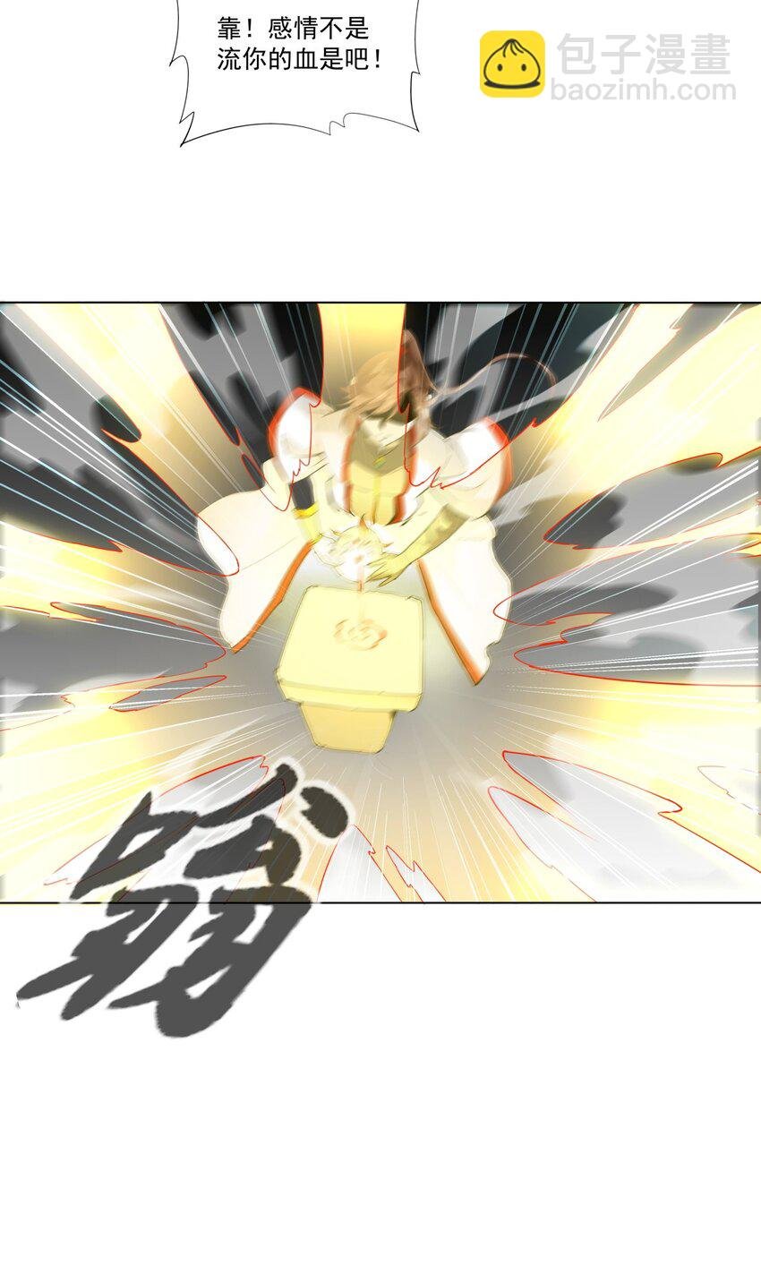 019 璀璨光芒！