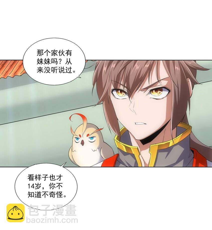 019 璀璨光芒！