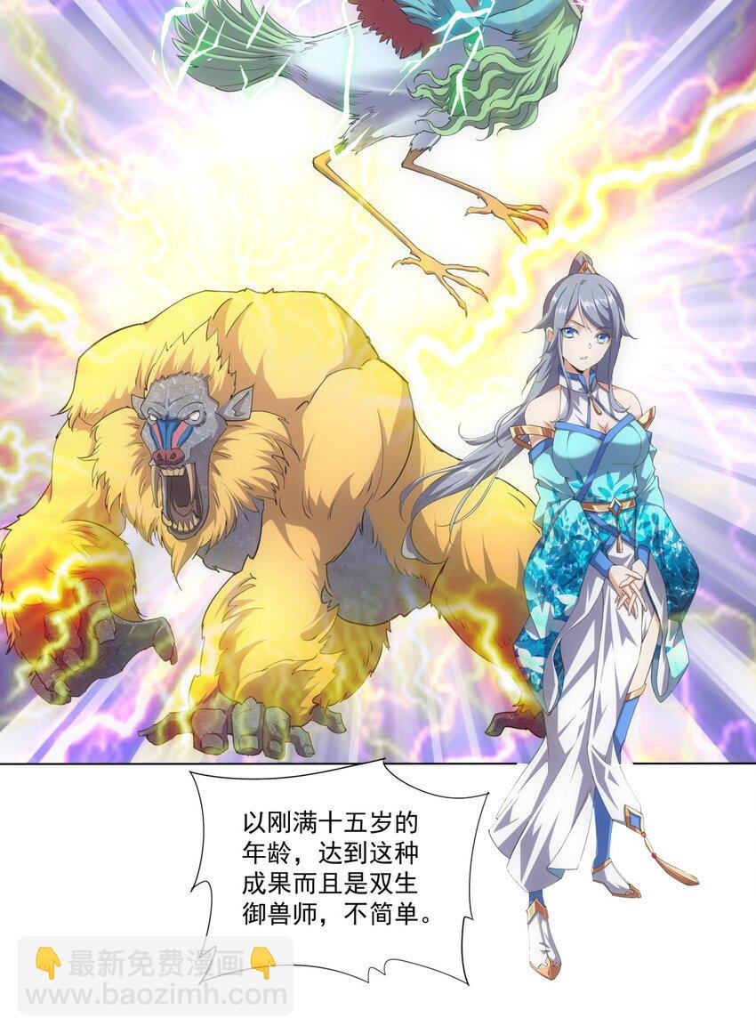 019 璀璨光芒！