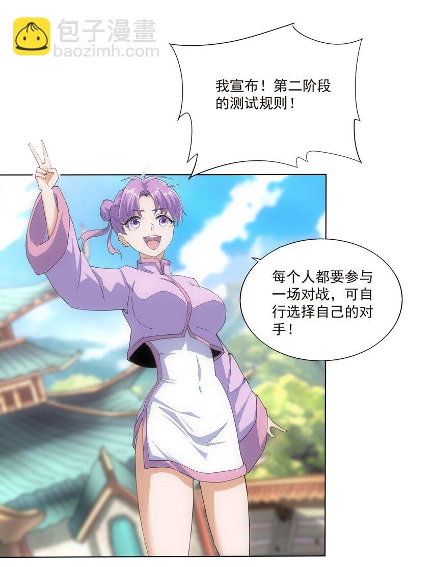 019 璀璨光芒！